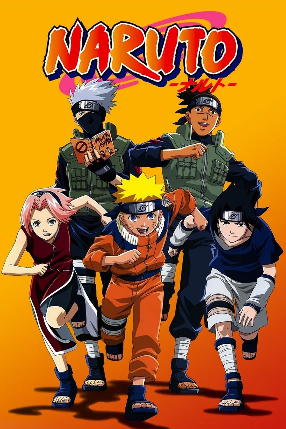 Naruto official poster (Image via Studio Pierrot)