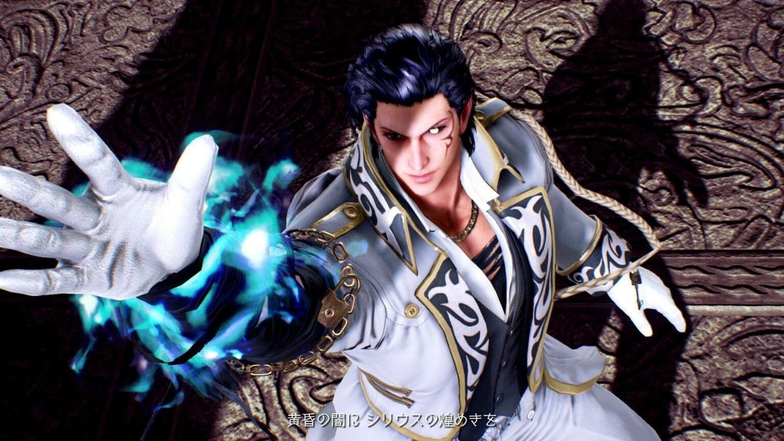 Tekken 8 network test video reveals Claudio's return