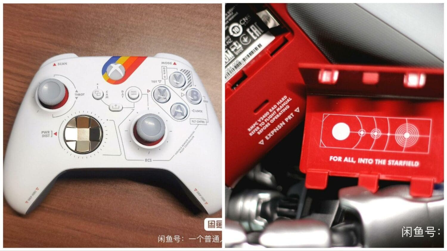 Custom Starfield Controller Leak Reveals Retail Packaging - Games Horizon