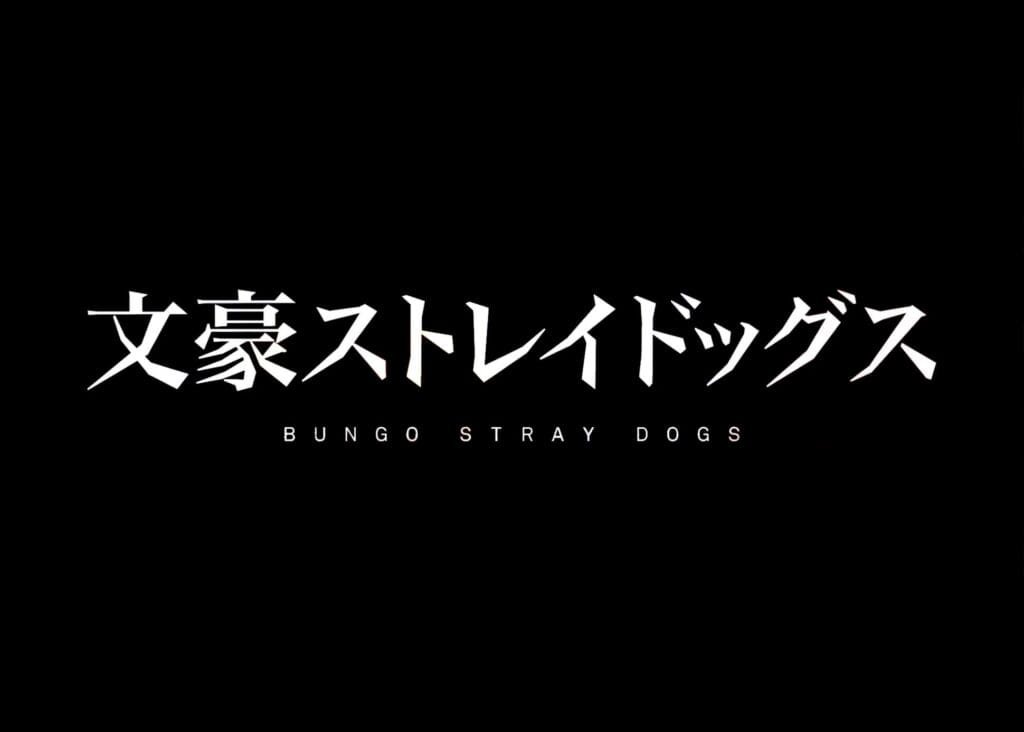 Bungo Stray Dogs season 5 trailer breakdown - - Bungo Stray Dogs | | GamesHorizon