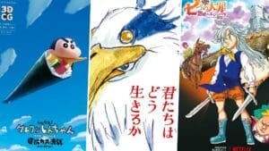 The Shinchan movie, How Do You Live?, The Seven Deadly Sins anime movie for Summer 2023