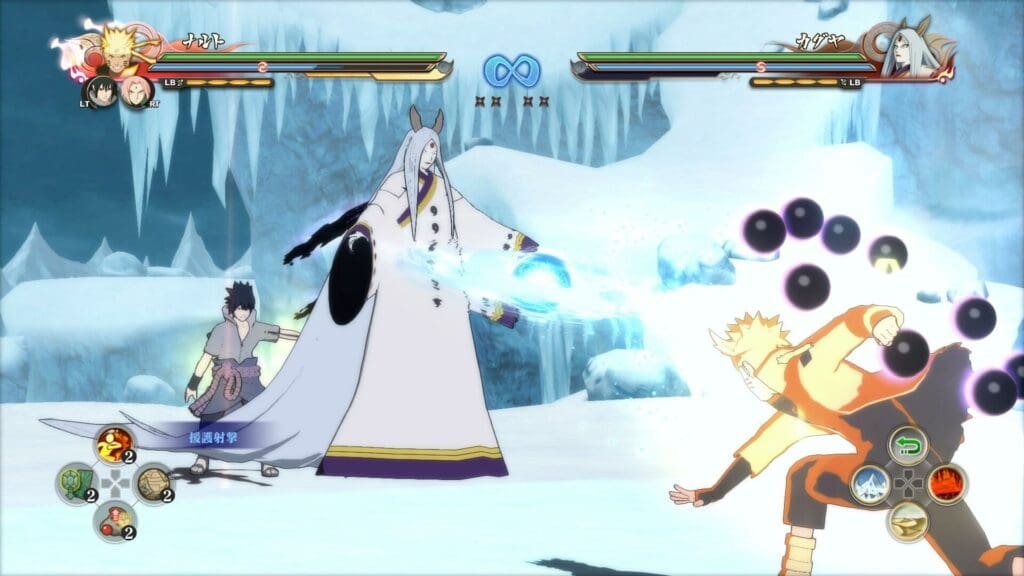 Best Anime Games On PS4 To Play Right Now | best anime games for ps4 | GamesHorizon Naruto Shippuden: Ultimate Ninja Storm 4