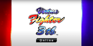 Virtua Fighter 3tb Online Will be Released on Arcade