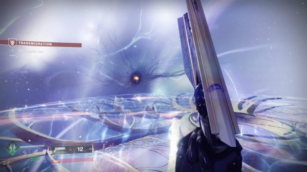 A screenshot from the game Destiny 2