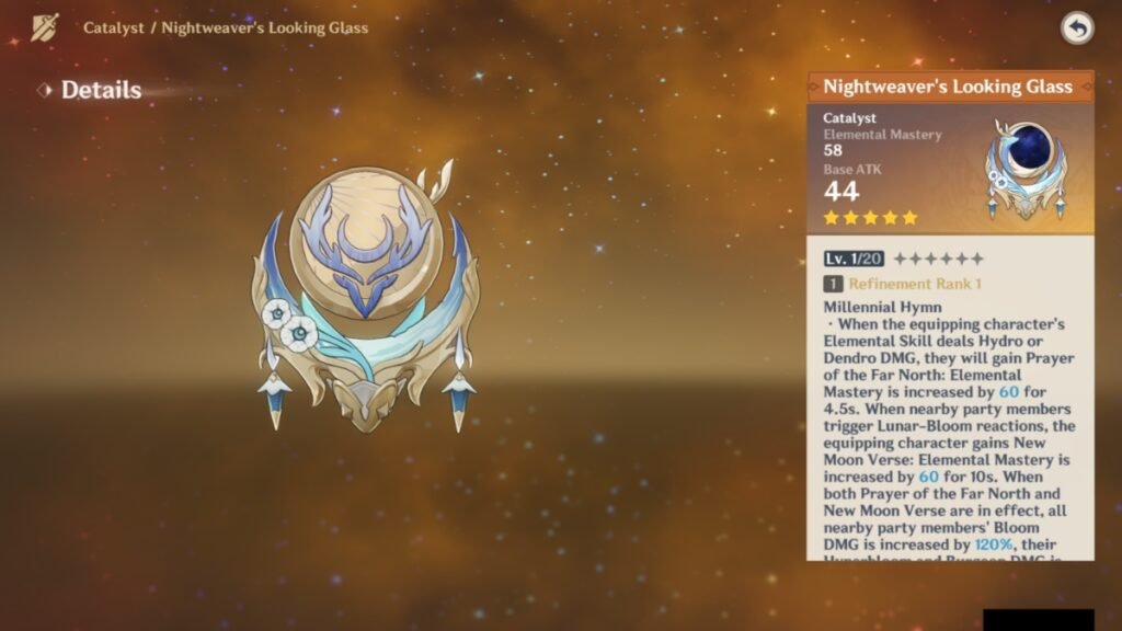 A screenshot of Nightweaver's Looking Glass including its description in Genshin Impact