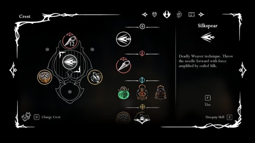 A screenshot showing the Crest of the Wanderer in Hollow Knight Silksong