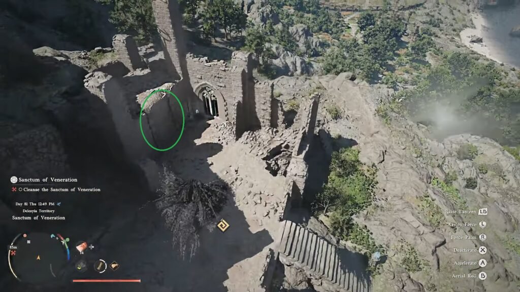 Crimson Desert Sanctum of Veneration Core 1