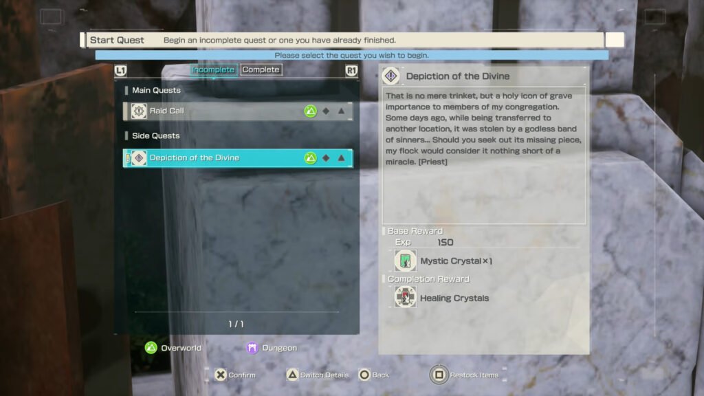 Sword Art Online Echoes of Aincrad Depiction of the Divine