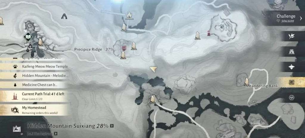 Where Winds Meet Precipice Ridge - All 2 Injustice Quests | | GamesHorizon quest 1 location