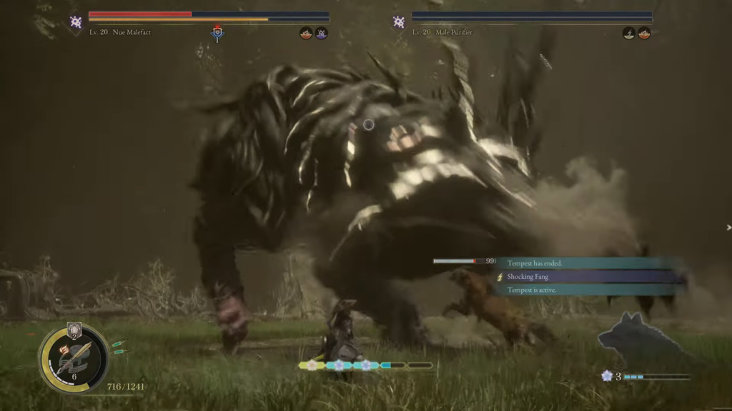 Beast of Reincarnation Male Purifier Tail SPin