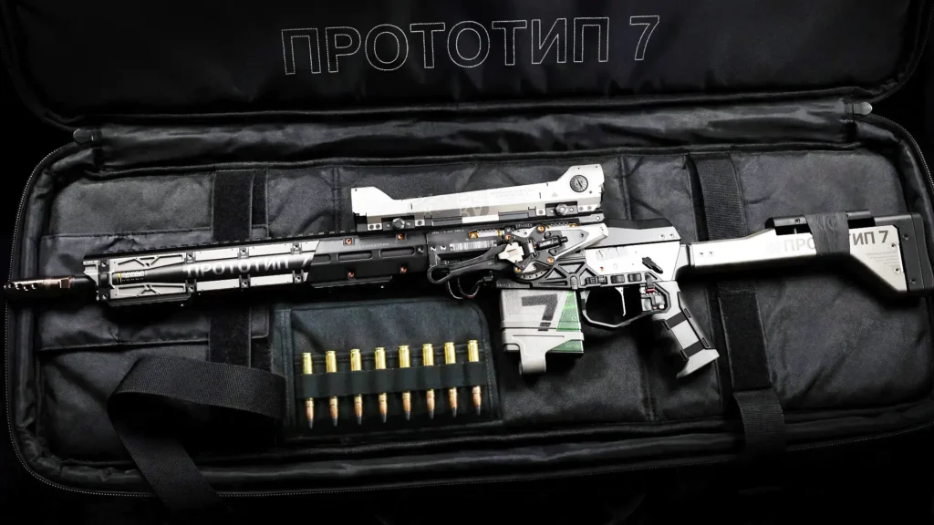Image of Modern Warfare 4 Marksman Rifle inside black weapon case