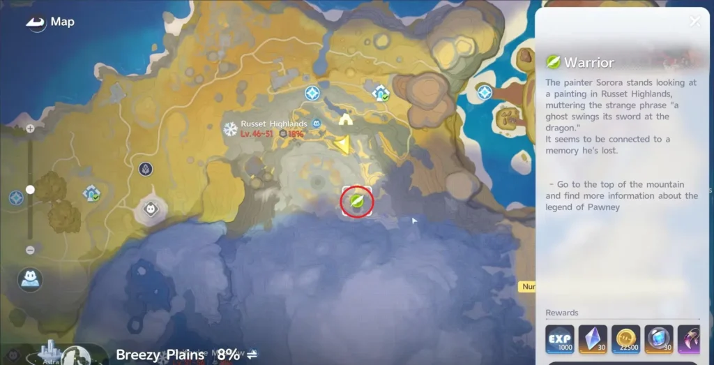 Aniimo Helmut Location 