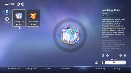 Aniimo Sparkling Cube in Shop