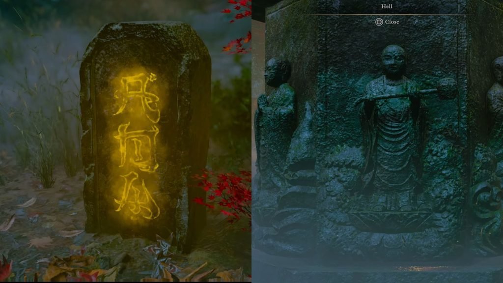 Onimusha: Way of The Sword - How to Find the Hidden Path | | GamesHorizon Onimusha: Way of The Sword - How to Find the Hidden Path - - Guides | | GamesHorizon