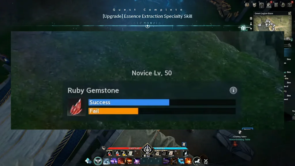 How to upgrade to Professional Level Essence Extraction in AION 2 | | GamesHorizon Aion 2 Essece Extration Process