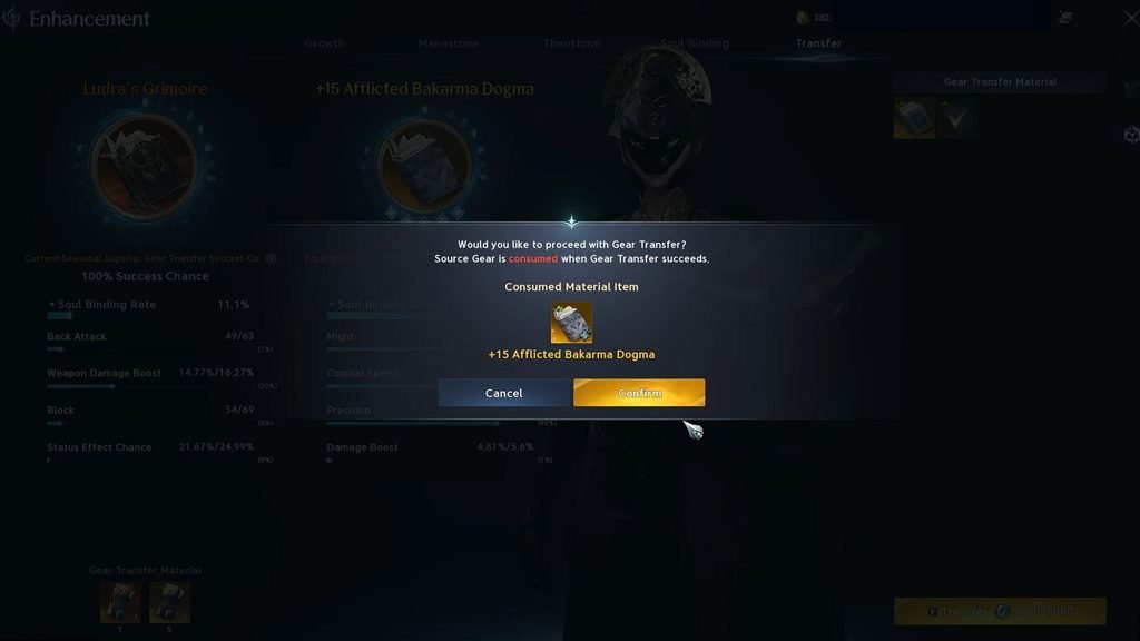 Aion 2 - All Ways To Use Old Gear(Sell, Extract, Inherit) | | GamesHorizon Aion 2 - All Ways To Use Old Gear(Sell, Extract, Inherit) - - Guides | | GamesHorizon
