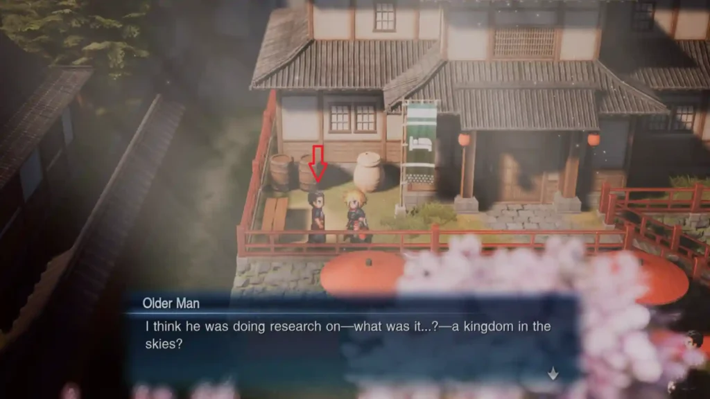 Final Fantasy Resonance Ancient Rod 2