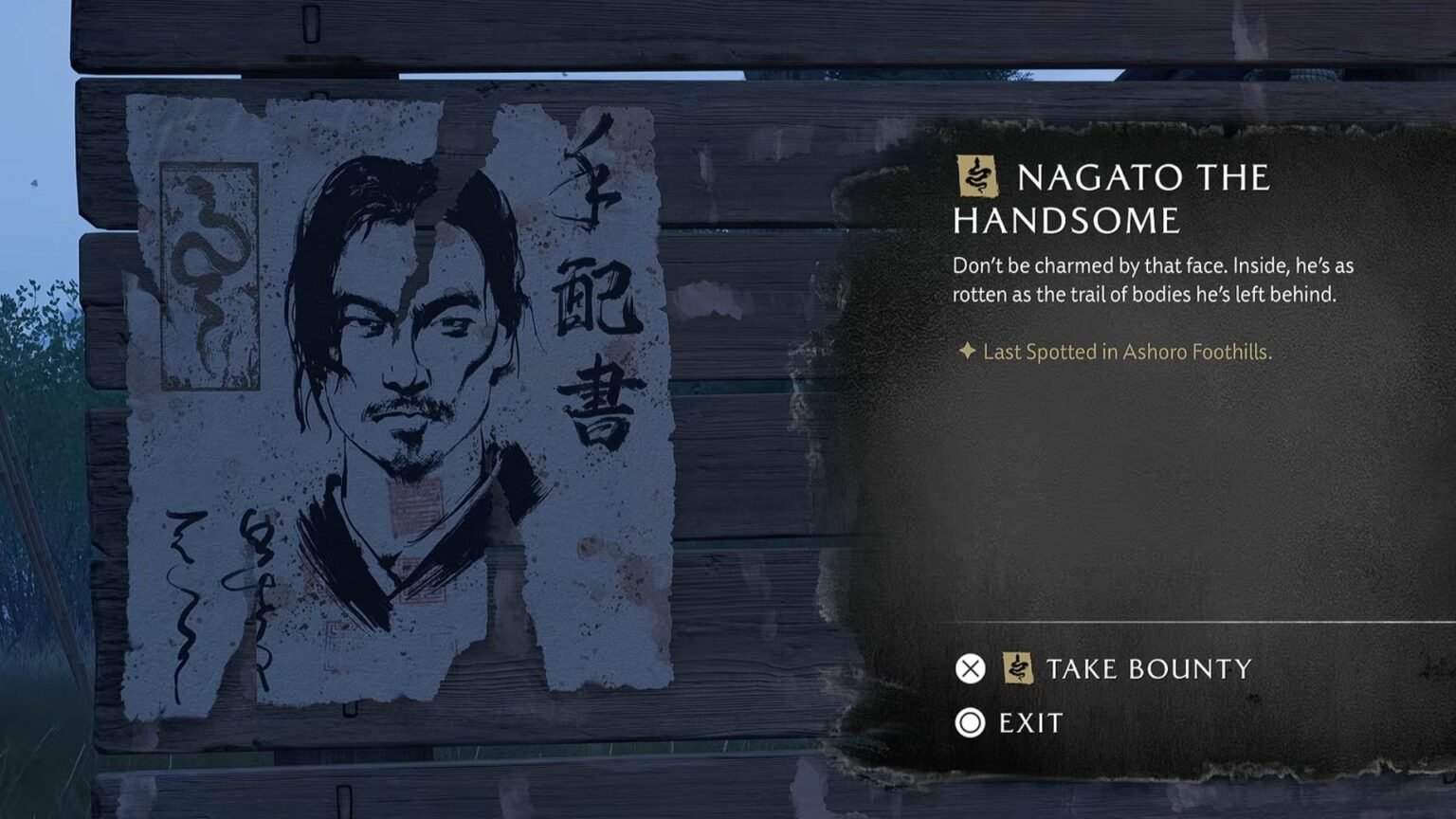 Ghost of Yotei DLC – How to Unlock Ashoro Foothills Ghost of Yotei DLC - How to Unlock Ashoro Foothills - - Guides | | GamesHorizon