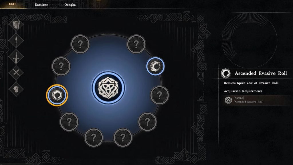 Crimson Desert - Ascend Skills & Garden Of Trials Location - - Guides | | GamesHorizon