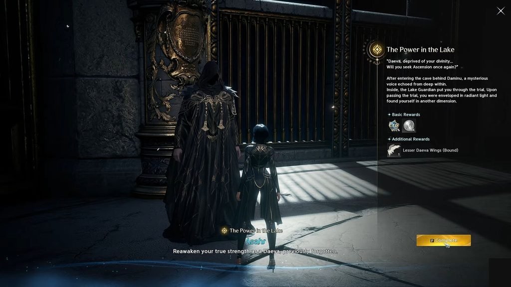 How to Unlock New Wings in AION 2 - - Guides | | GamesHorizon