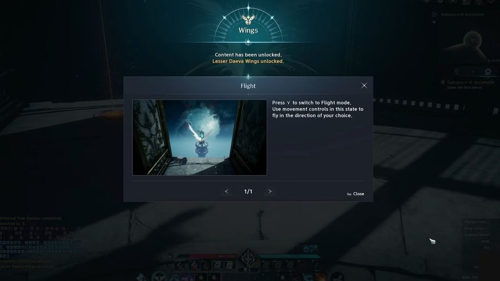 How to Unlock New Wings in AION 2 - - Guides | | GamesHorizon