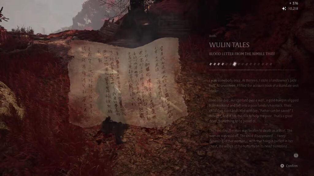 Phantom Blade Zero Honor Among Thieves featured image
